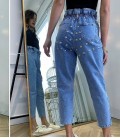Jeans Trendy