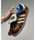 Adidas samba leopardate